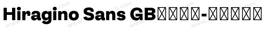 Hiragino Sans GB免费下载字体转换